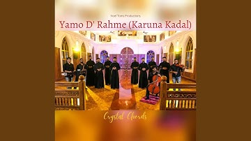 Yamo D
