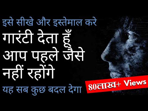 वीडियो: रूसी लोगों की आध्यात्मिकता क्या है