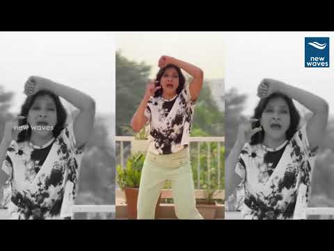 Mahesh Babu Sister Manjula Ghattamaneni Penny Song Performance | Sarkaru Vaari Paata | New Waves