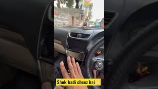 Shok badi cheez hai… best modified Dzire……….#Shorts#Akashchahar