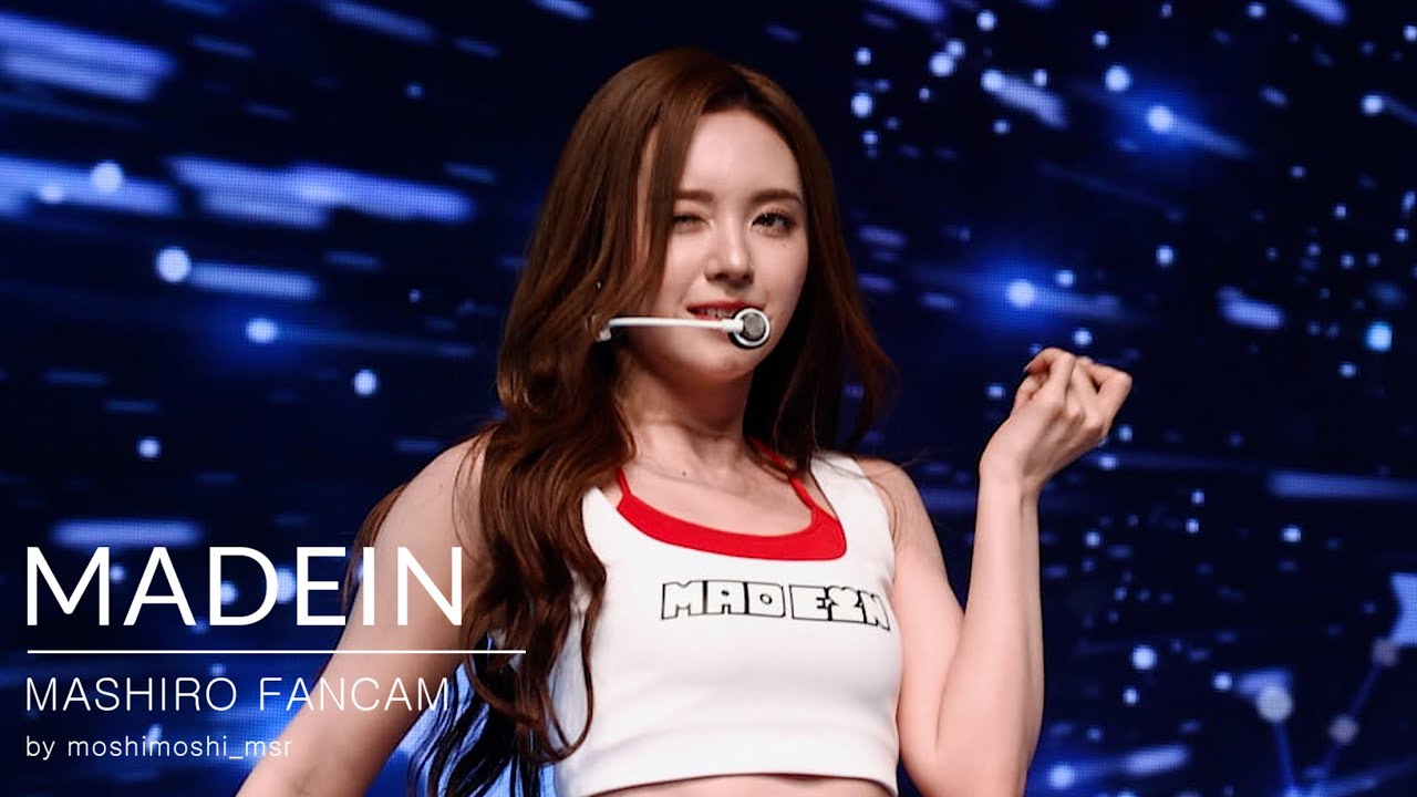 [4K 60P] 241027 메이딘 - STARLIGHT (마시로 직캠)│MADEIN - STARLIGHT (Mashiro Fancam)