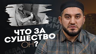 Разоблачение Абу Диктофону Ахмада И Хабибурахмана