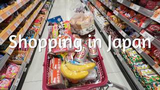 Celebrity $75 Weekly Grocery Shopping in Japan 🇯🇵 | Family of 4 | BELC SUPERMARKET Net Worth