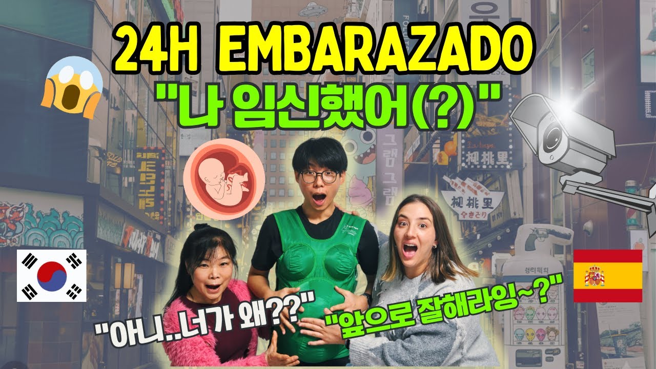 Mi MARIDO COREANO SOBREVIVE a 24 HORAS EMBARAZADO🤰😱 국제커플 한국 남편의 만삭 체험기 (feat. 부모님 몰카?)