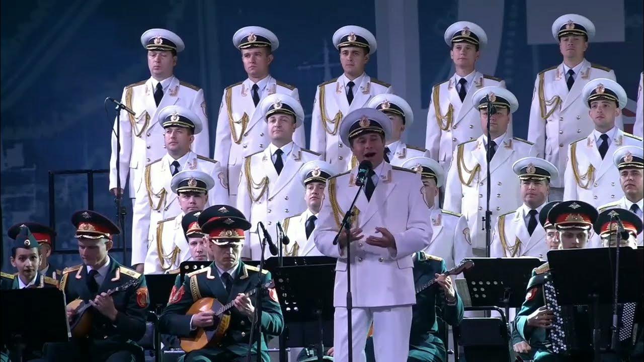 Александров ансамбль фото