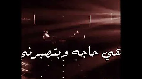 تحميل موسيقى وبروح على صورتك حالات واتس Mp4 Mp3