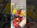 【渋谷】韓国で流行ってるヨーグルトアイス専門店ニューオープンするよ!