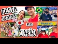 【JAPONESA】 Festa junina pela primeira vez com YouTuber CrazyjapanTV