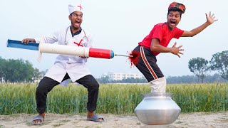 Must Watch Funny Video 2022 Injection Wala Comedy Video Doctor Comedy 2021 Episode-44 By Bidik Fun by Bidik Fun Ltd 67,130 views 1 year ago 6 minutes, 27 seconds