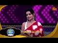 সুদীপ্তা কীভাবে সামলান এত কাজ? Lakh Takar Lokkhi Labh |Best Scene 1 |Game Show |14 June | Sun Bangla