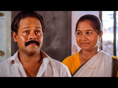 അപ്പോൾ സ്കൂളിൽ പണ്ടൊക്കെ ഇങ്ങനെയാണല്ലേ കേട്ടെഴുത്ത് എടുത്തിരുന്നത്!🤣Innocent Old Comedy movie Scenes