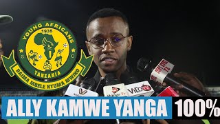 ALLY KAMWE AMEFUNGUKA KWENDA YANGA