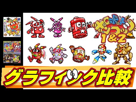 ロボットポンコッツ2 リングバージョン p706p5g ロボットポンコッツ2 リングバージョン p706p5g Amazon
