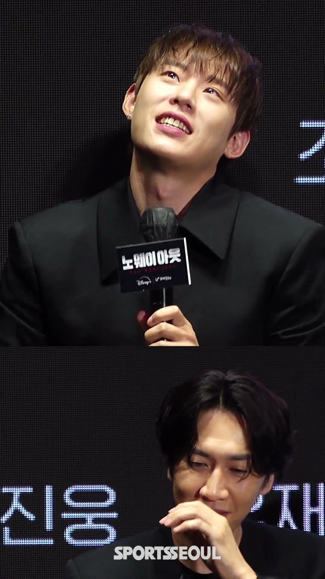 '티라미수 케익'에 무너진 김성철...부끄러움은 이광수의 몫