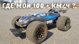 :  JLB Racing J3SPEED ...  100 + /?