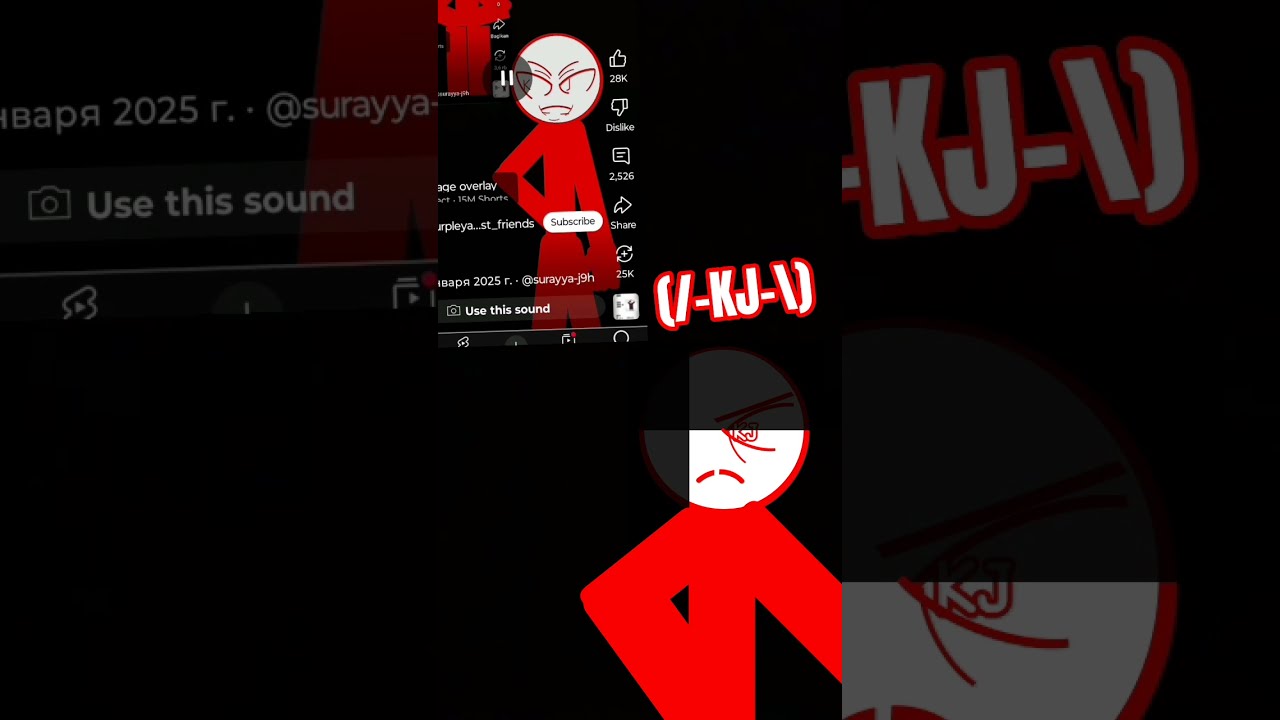 Idk Kj Roblox Tsb Emoji Pop