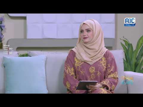 صباحك ياعدن | الإعلام والأدوار المجتمعية في الحد من مخاطر الكوارث وبناء القدرات