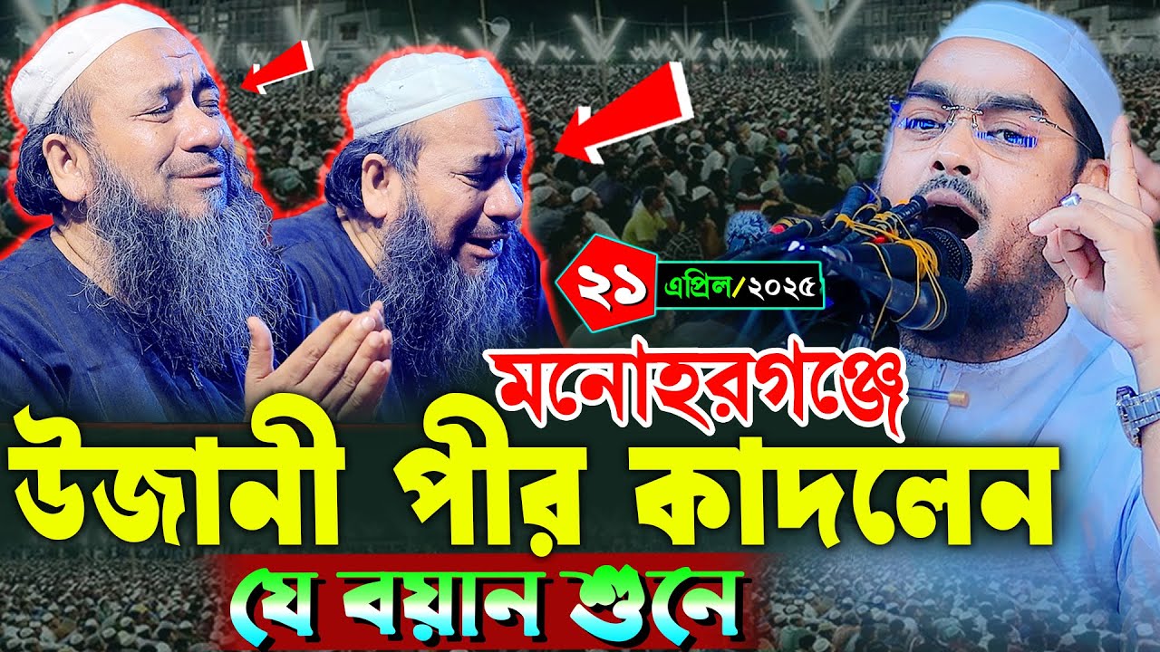 Masha va ayiq jinsiy aloqasini tomosha qiling Porno guruh jinsiy aloqa