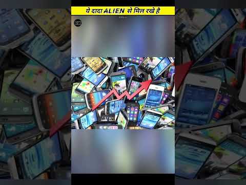 This old man has met an alien