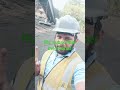 maha cement facketry lo nenu jaket vesukunnanu #viral #funnyshorts #trending