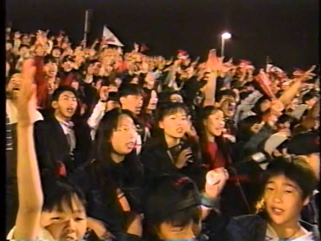 1996 06 13 Jfl コンサドーレ札幌 Vs 鳥栖フューチャーズ Youtube