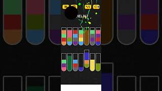 water sort (level 847)
