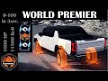 HUMMER EV ♪ WORLD PREMIER ♪ DETAILS REVEALED ♪ CRAB WALK ♪ EXTRACTION MODE