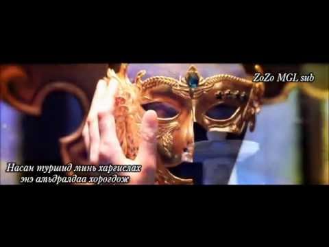 The Empress Of China Drama Ost MGL Sub