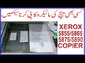 how to micro copy any pages on xerox 5855/5865/5875/5890 photocopier machine