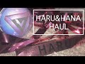 [HAUL] 2019 JAPAN TOUR “HARU” & “HANA” 購入品紹介