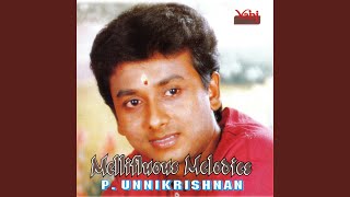 Video thumbnail of "P Unnikrishnan - Vaanathin Methu"