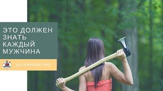 Пилорама. Ленточная пилорама. Как пилят бревна. Производство пиломатериалов. Пилорама. Ленточная пилорама. Как пилят бревна. Производство пиломатериалов.