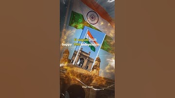 15 august 2025 !!#happyindependenceday #coomingsoon #trding  sujalam suphalam vandematram !! #reels