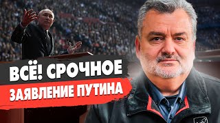 картинка: Пламен ПАСКОВ - ПРЯМОЙ ЭФИР