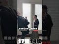 ガチンコいのちジャンケンVS齋藤飛鳥【テミスの不確かな法廷】