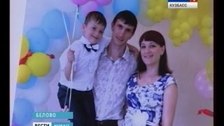 16 украинских семей нашли второй дом в Белове. vestikuzbass 16 украинских семей нашли второй дом в Белове. vestikuzbass