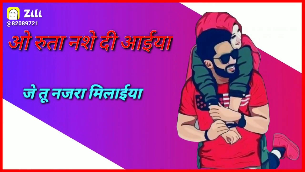 I Love You So Much Baby YouTube I Love You So Much Baby YouTube