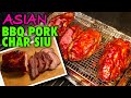 Asian BBQ Pork - Char Sui