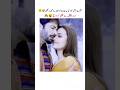 Danish Taimoor Romance With Sana Danishtaimor Shorts Sher Ayezakhan Sanajaved 