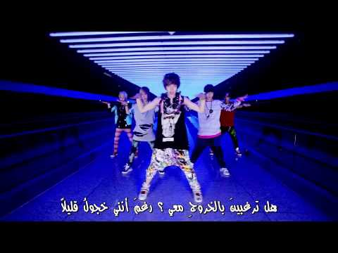 Teen Top - Be ma girl (Arabic Sub)