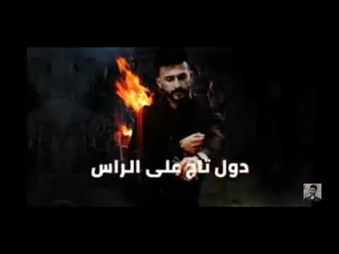 جمهوري دول تاجي على الراس