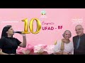 Ad barra funda  10 congresso ufad  bf   cantora quezia isabel