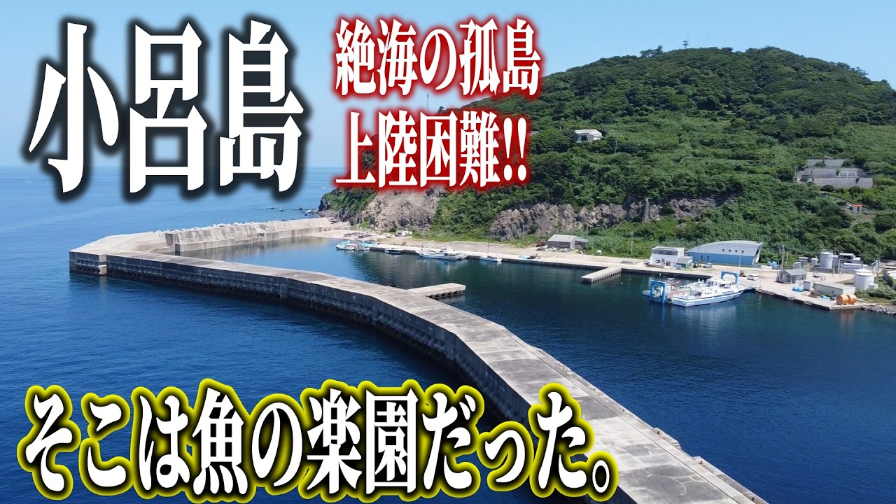 木村さ〜〜ん！】木村拓哉の行きつけ「古着屋さん」について行く - YouTube