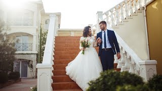 Nikolay and Maria Wedding Highlights