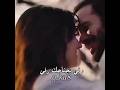 حسام جنيد رفي بجناحك رفي اكسبلور Shortvideo Shorts اغاني Explore لايك حالات واتس 