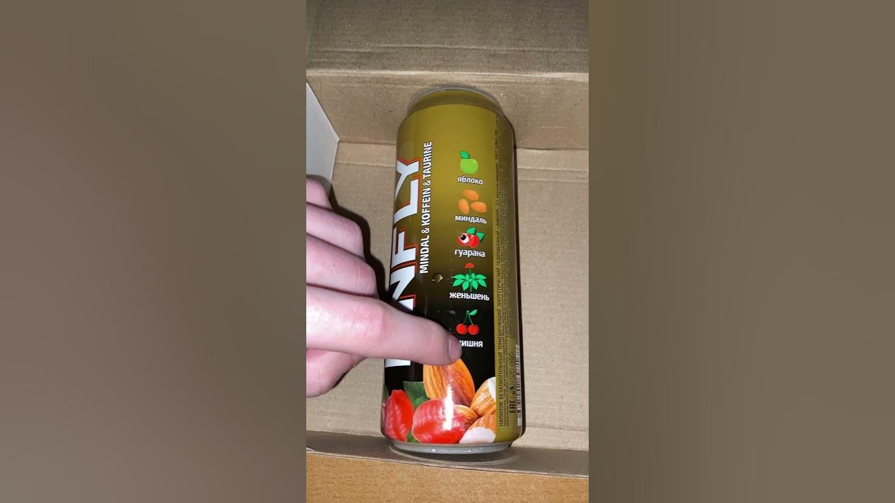 МИНДАЛЬНЫЙ ЭНЕРГЕТИК ОТ ENFLY / СО ВКУСОМ ВИШНИ , ЯБЛОКА , ГУАРАНА ...
