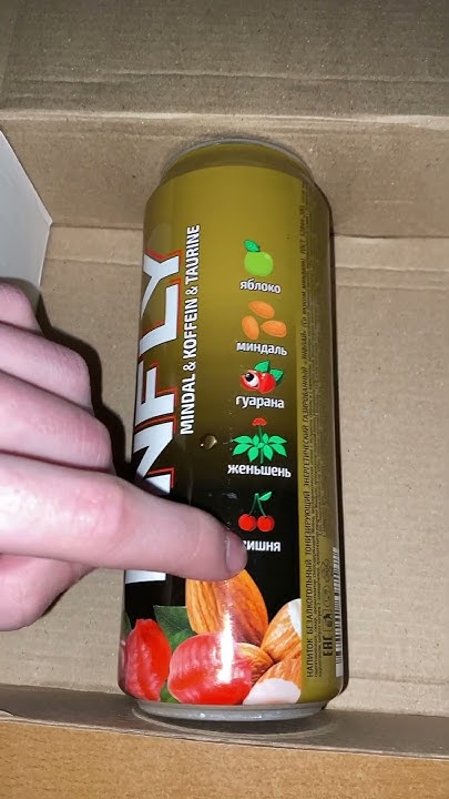 МИНДАЛЬНЫЙ ЭНЕРГЕТИК ОТ ENFLY / СО ВКУСОМ ВИШНИ , ЯБЛОКА , ГУАРАНА ...