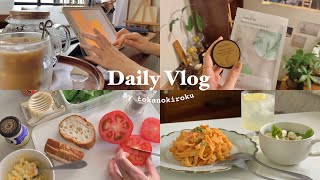 my weekly vlog📝work, editing, drawing, goods introduction, healthy meal, cooking｜aesthetic life🎞