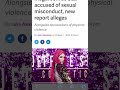 Jeffree Star Accused Of Sexual Misconduct