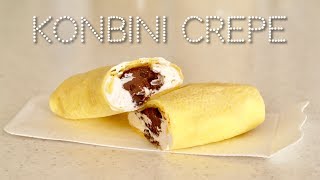 How to Make Konbini Crepe (Angels' Shohei Ohtani's Favorite Snack EASY Cup Measurement Recipe)